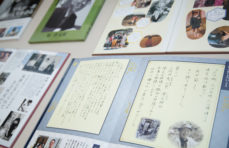 自分史